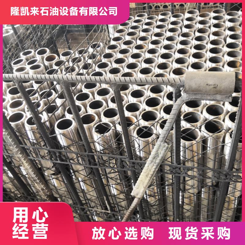 工期快的HSG3套管接箍厂家