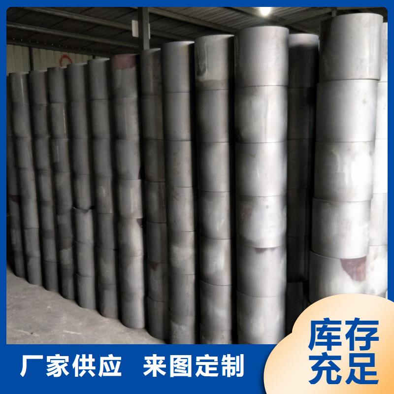 TPG2特殊扣套管接箍如何购买