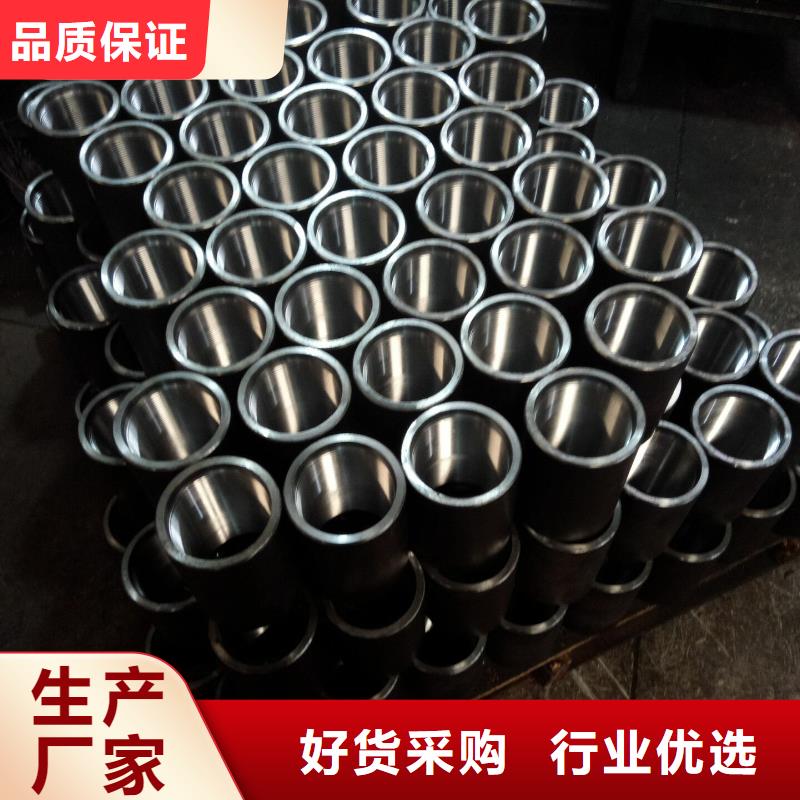 石油套管-视频-石油套管-云南省迪庆市德钦|香格里拉|德宏|曲靖|保山|西双版纳|昆明|普洱|大理同城品牌