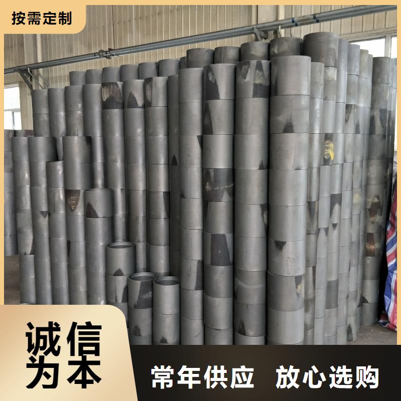 气密封扣套管接箍-品质保障