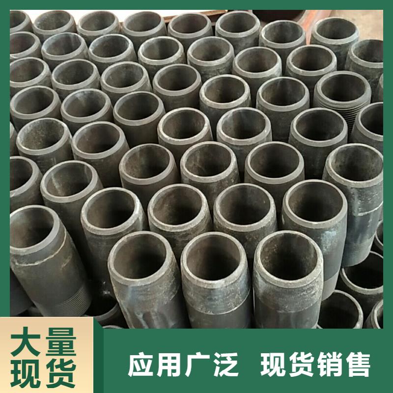 隆凯来套管接箍【石油油管】厂家直接面向客户-石油套管