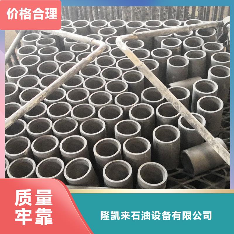 CBS3套管接箍公司发货快