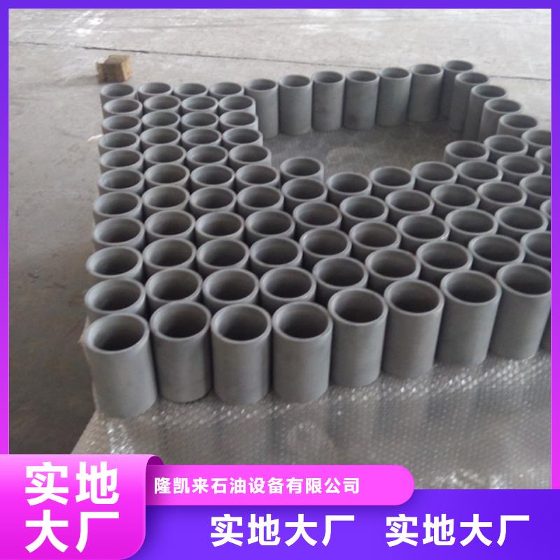 气密封扣套管接箍-品质保障