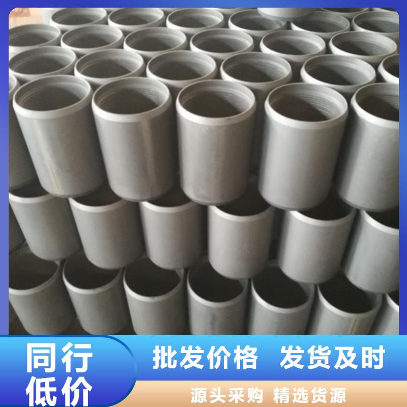 石油套管-视频-澳门石油套管-【此地】可服务区域