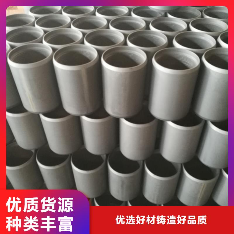 石油套管隆凯来【套管接箍】,石油油管放心得选择
