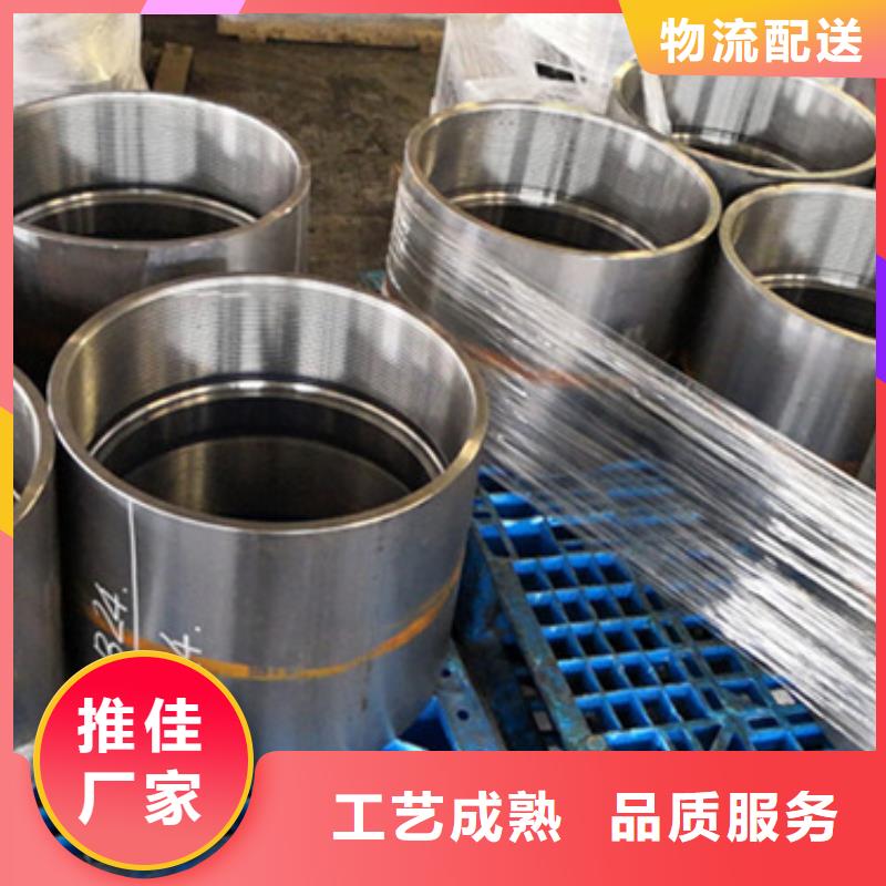 L80-13CR特殊扣套管接箍多少錢(qián)