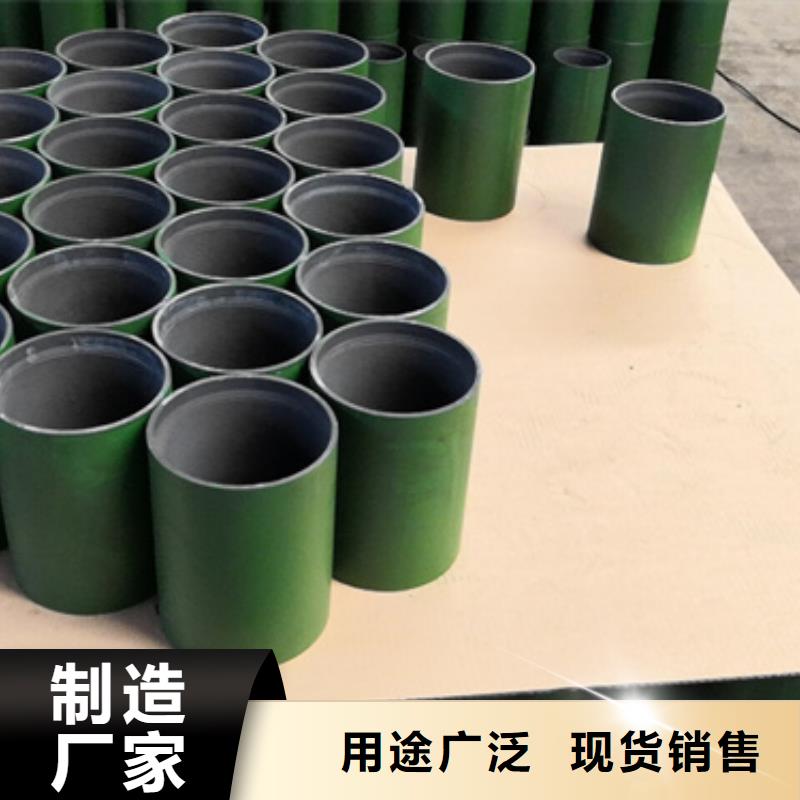 供應(yīng)FOX特殊扣套管接箍的批發(fā)商