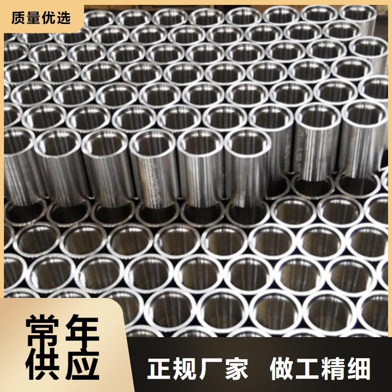 石油套管-视频-石油套管-云南省迪庆市德钦|香格里拉|德宏|曲靖|保山|西双版纳|昆明|普洱|大理同城品牌
