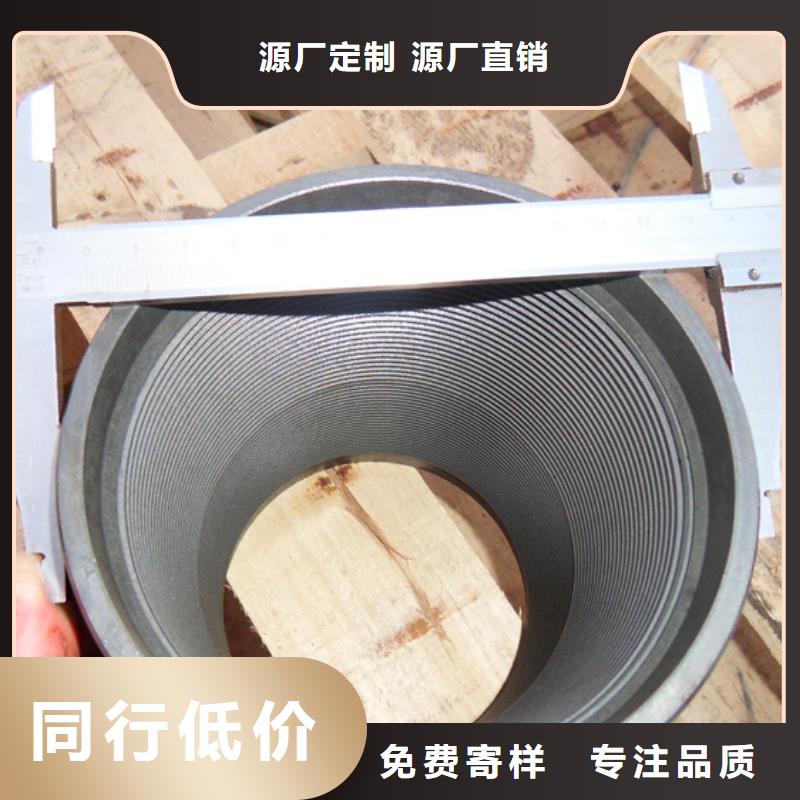 【套管接箍】石油套管来图加工定制隆凯来石油套管