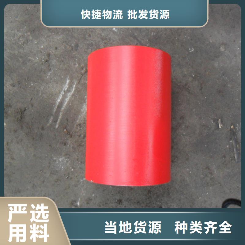 3cr套管接箍-可在线咨询