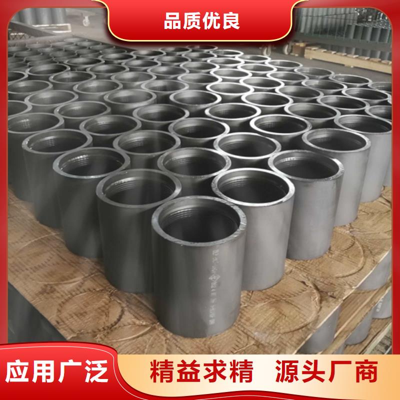 石油套管-视频-澳门石油套管-【此地】可服务区域