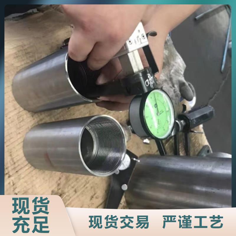 石油套管-视频-石油套管-云南省迪庆市德钦|香格里拉|德宏|曲靖|保山|西双版纳|昆明|普洱|大理同城品牌
