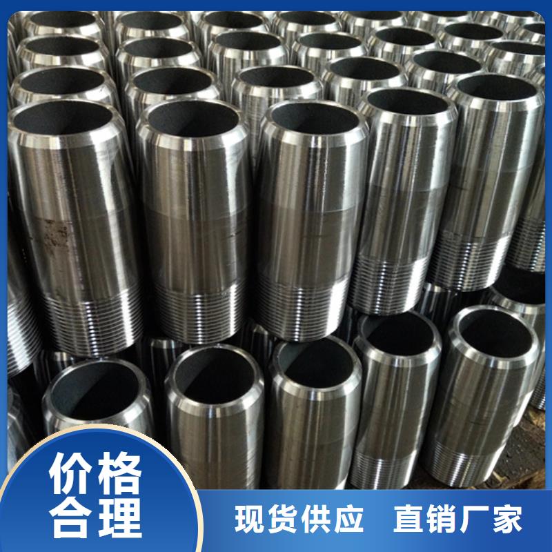 隆凯来套管接箍【石油油管】厂家直接面向客户-石油套管