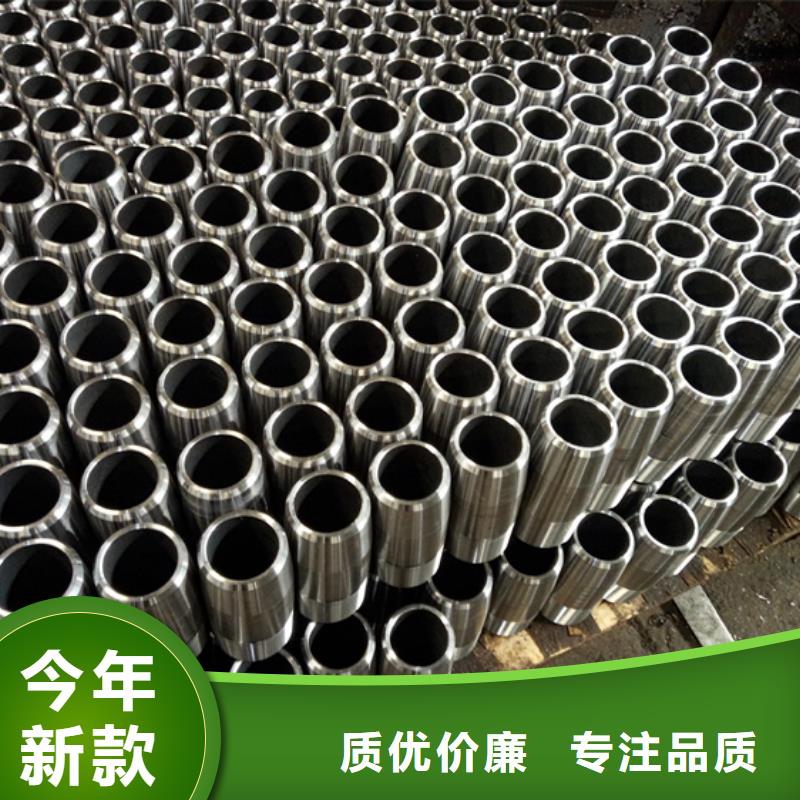 石油套管隆凯来套管接箍 【油管接箍】品质保证实力见证