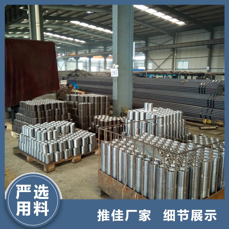 【套管接箍】_石油油管生产厂家
