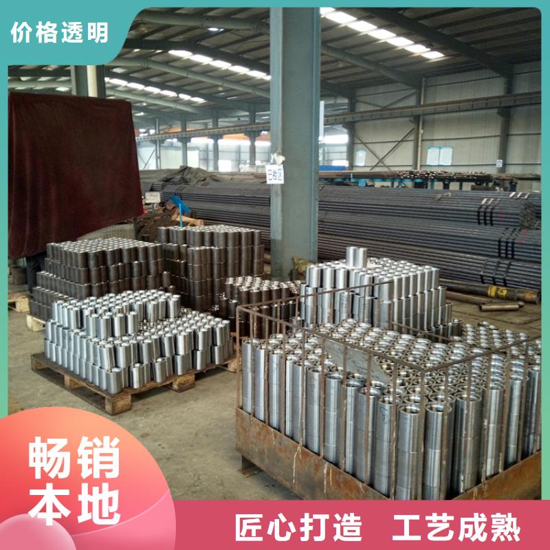 隆凯来套管接箍【石油油管】厂家直接面向客户-石油套管