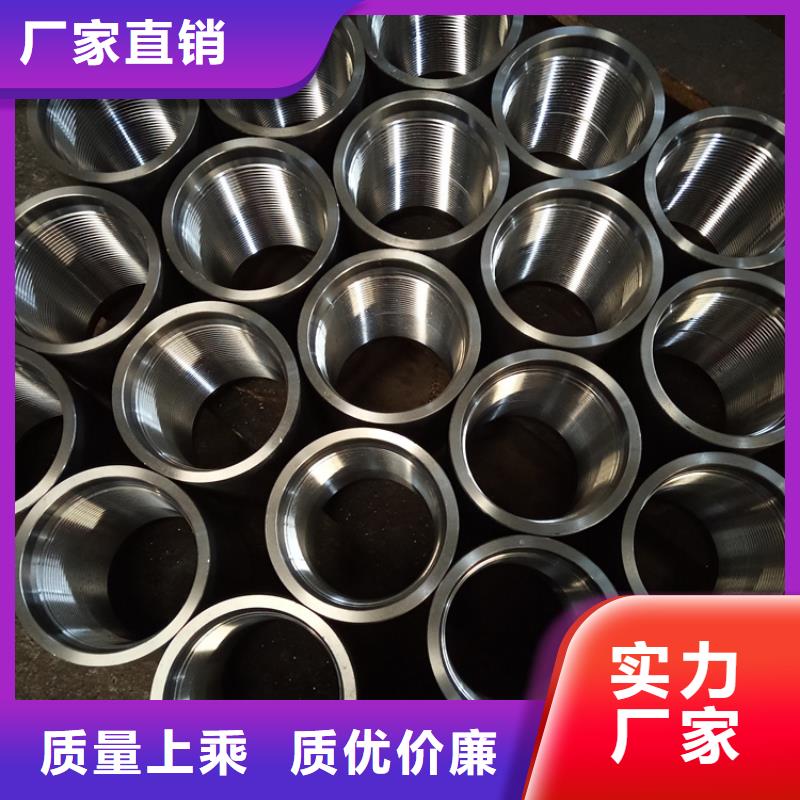 石油套管-视频-澳门石油套管-【此地】可服务区域