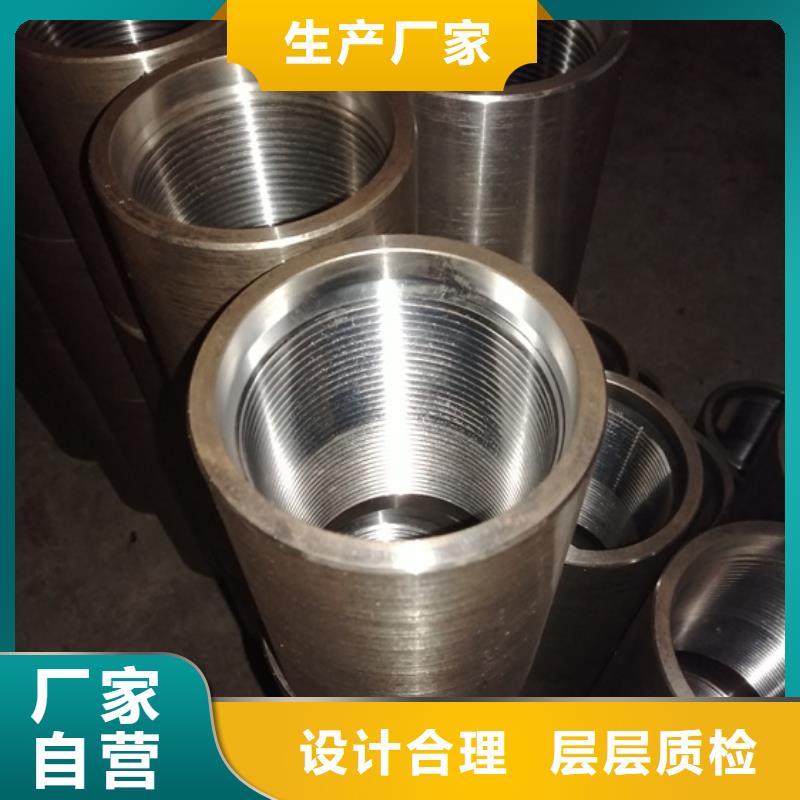 石油套管-视频-澳门石油套管-【此地】可服务区域