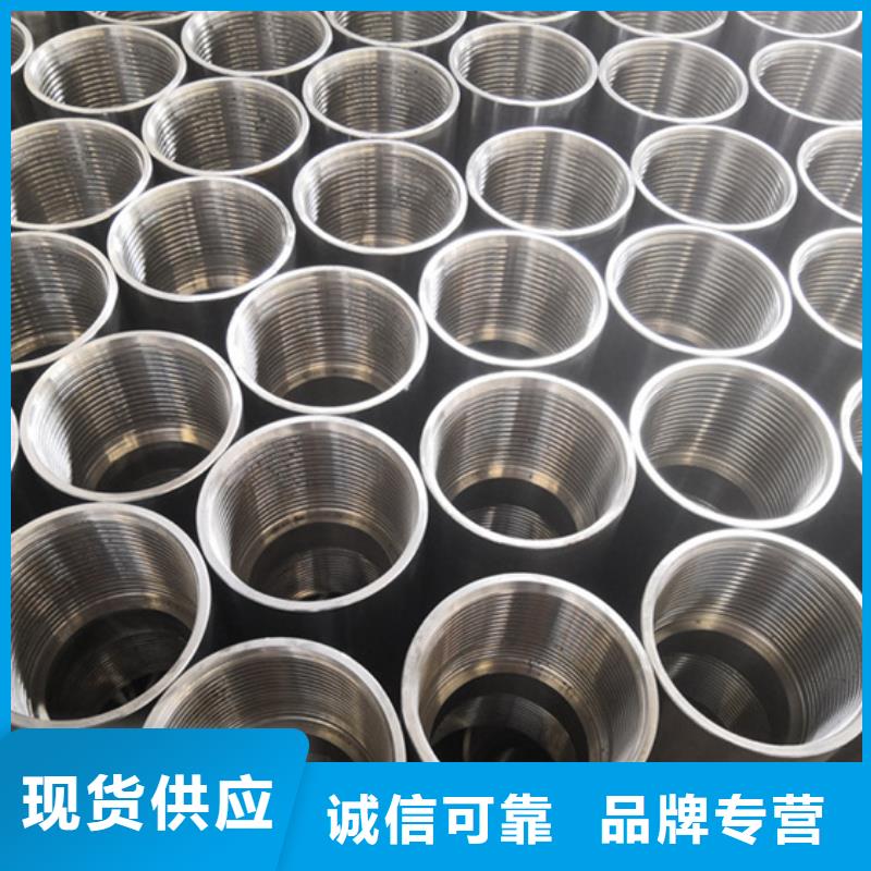 石油套管-视频-石油套管-云南省迪庆市德钦|香格里拉|德宏|曲靖|保山|西双版纳|昆明|普洱|大理同城品牌