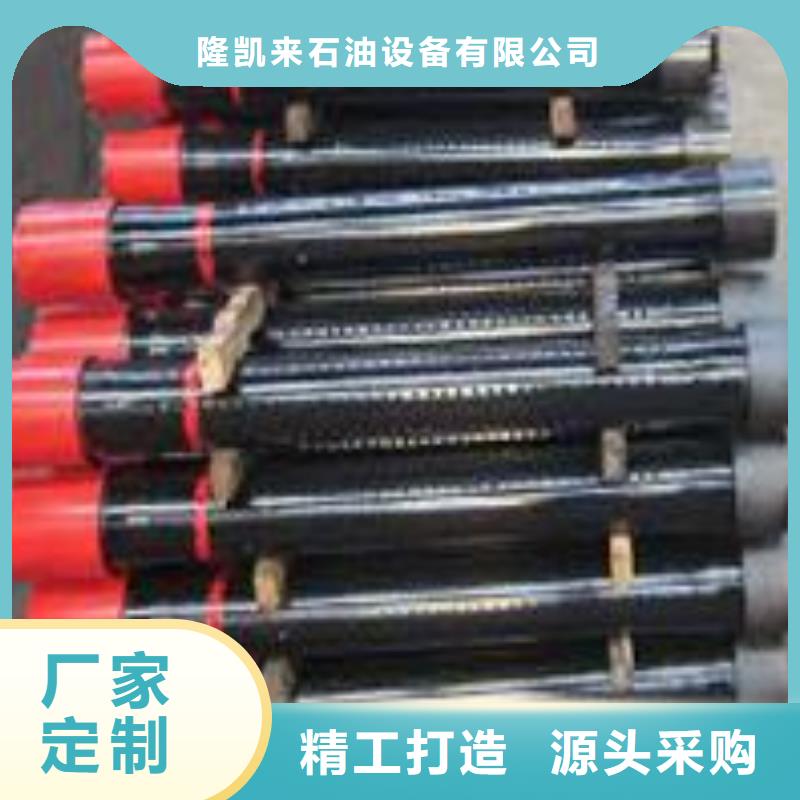 【套管短接】石油套管物美价优隆凯来石油套管