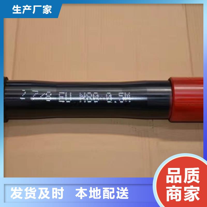 【套管短接】石油套管物美价优精心