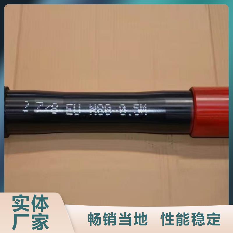 【套管短接】石油套管物美价优隆凯来石油套管