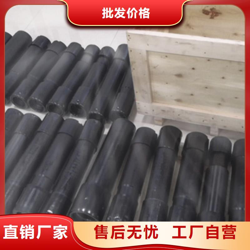 【套管短接】-气密封扣型号全价格低-市场覆盖|华容|梁子湖|黄冈|黄石|随州|宜昌|襄阳|咸宁|孝感-企业旺旺