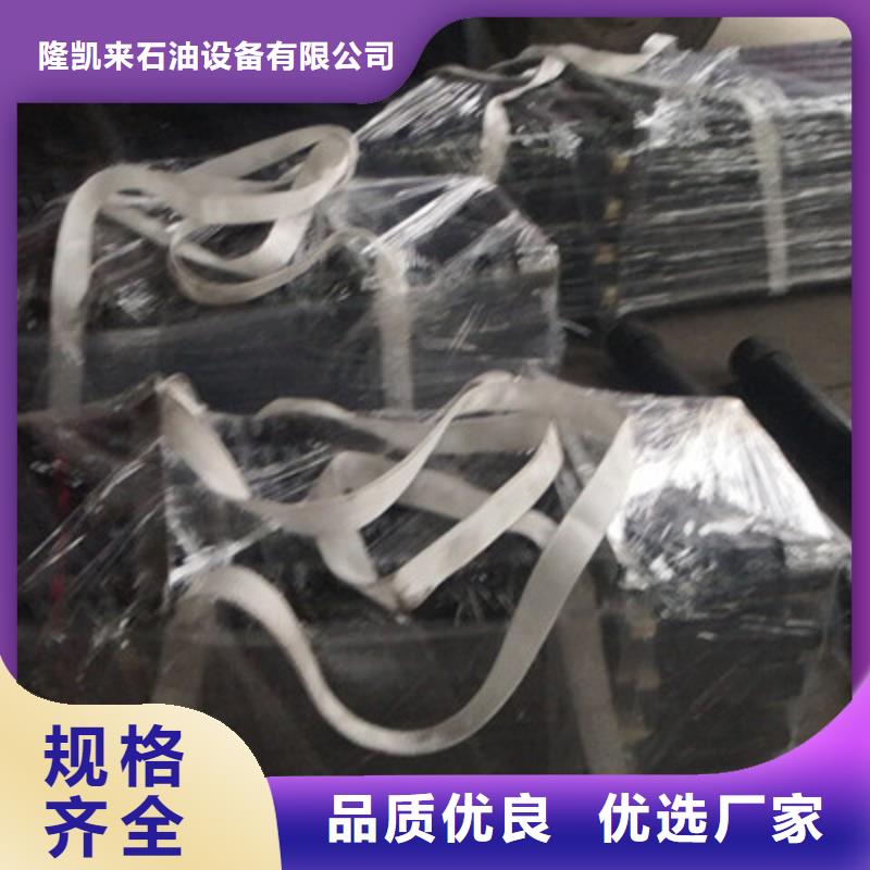 【套管短接】-气密封扣型号全价格低-市场覆盖|华容|梁子湖|黄冈|黄石|随州|宜昌|襄阳|咸宁|孝感-企业旺旺