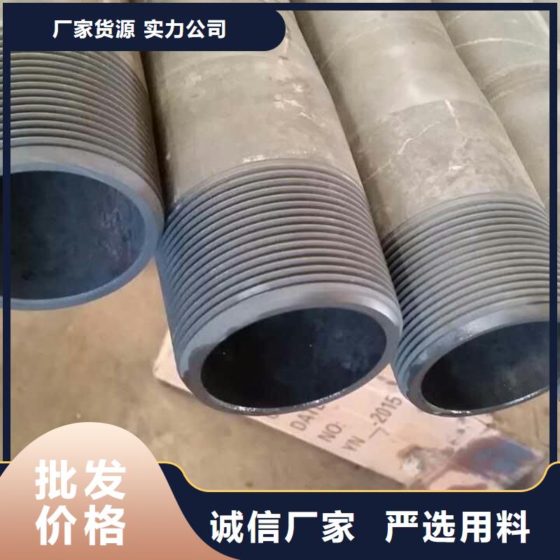 套管短接_【油管短接】源头厂家量大价优 隆凯来石油设备(衢州市分公司)