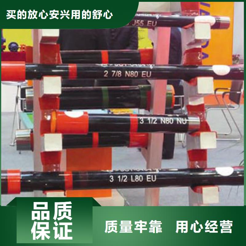 |通辽|呼伦贝尔|鄂尔多斯|赤峰|锡林郭勒|兴安|乌兰察布隆凯来【套管短接 油管接箍专注细节专注品质】