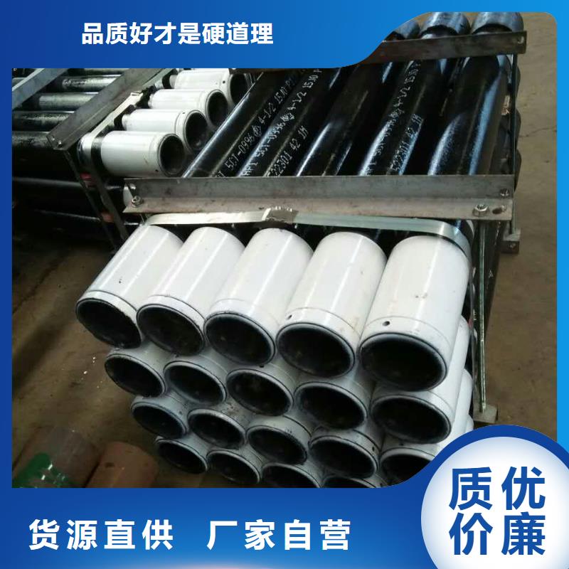 【套管短接】石油套管物美价优隆凯来石油套管