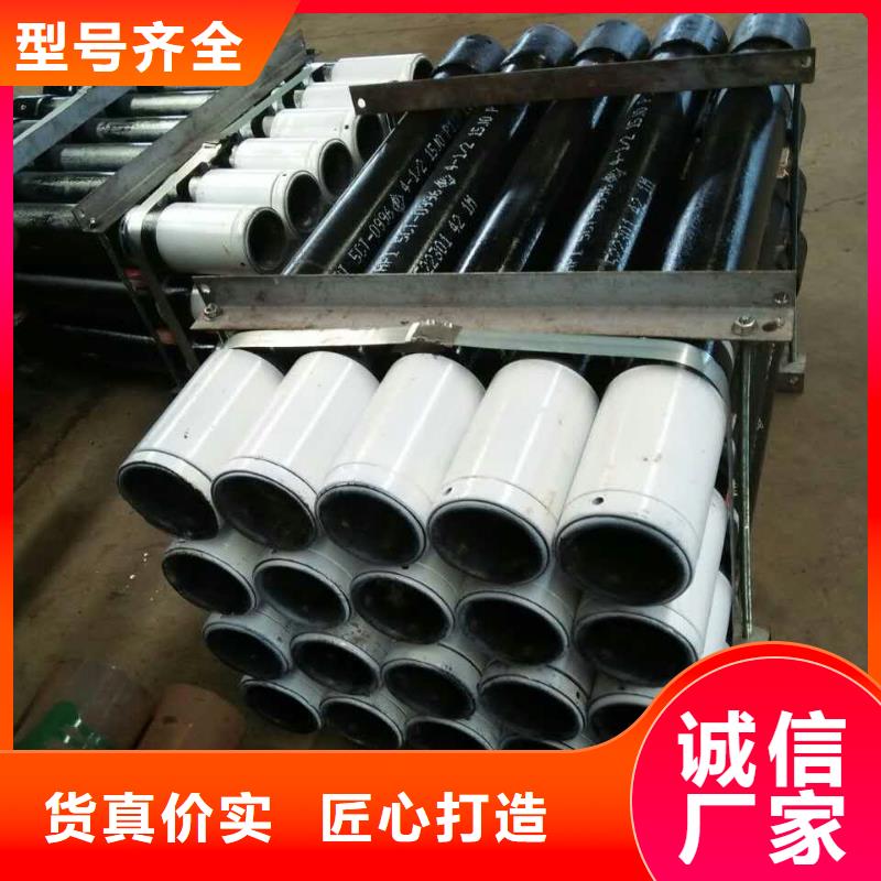 隆凯来石油套管【套管短接】-气密封扣型号全价格低qy55.com