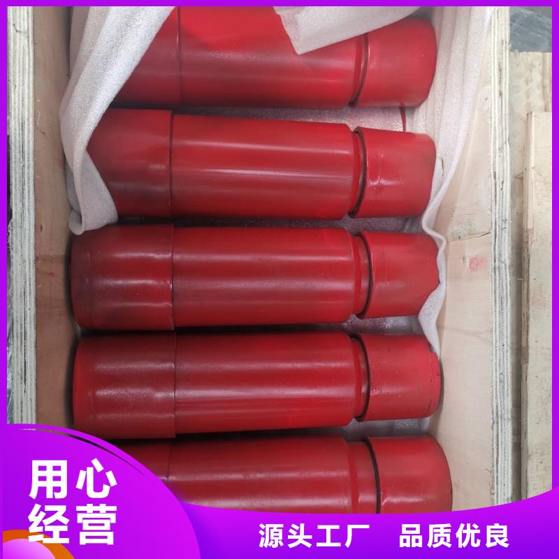 套管短接_【油管短接】源头厂家量大价优 隆凯来石油设备(衢州市分公司)