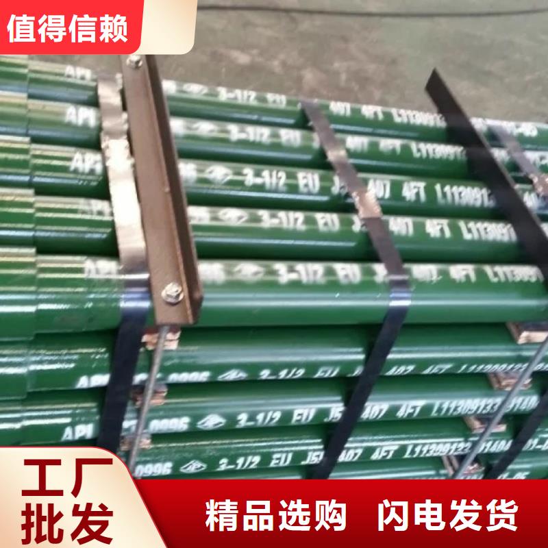 隆凯来石油套管【套管短接】-气密封扣型号全价格低qy55.com