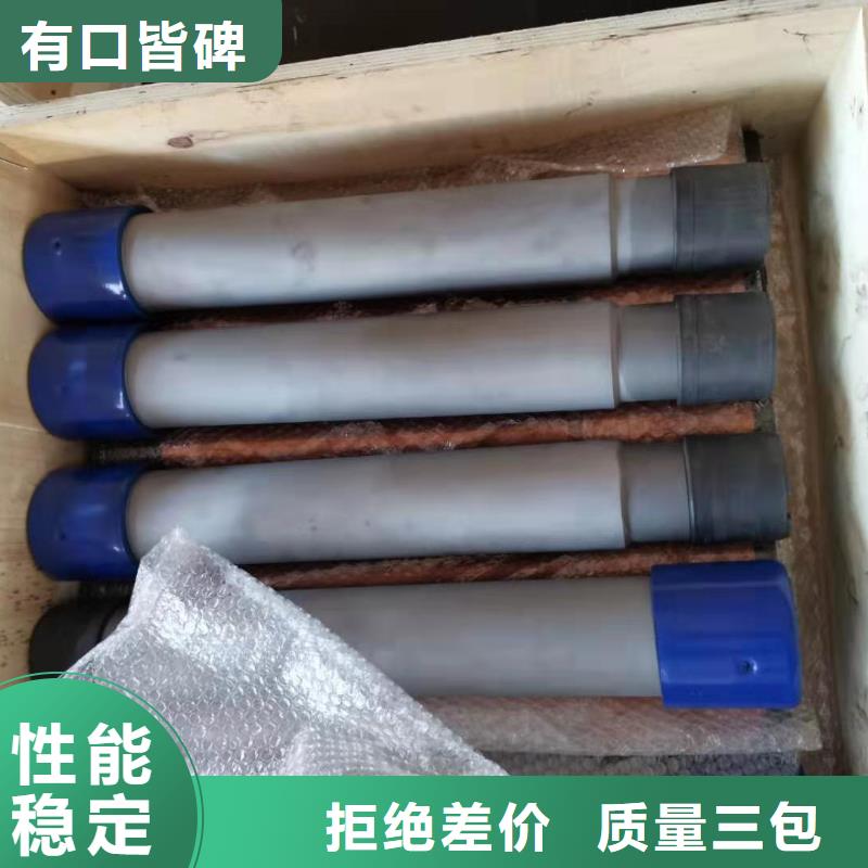 石油套管-视频-石油套管_浙江省衢州市市场覆盖衢江|江山|湖州|台州|绍兴|嘉兴|金华等