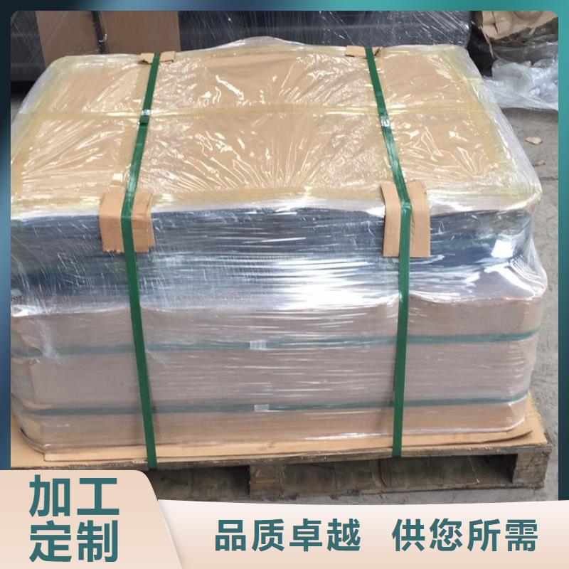 |徐闻|廉江|佛山|韶关|广州|汕尾隆凯来【套管短接】石油套管物美价优