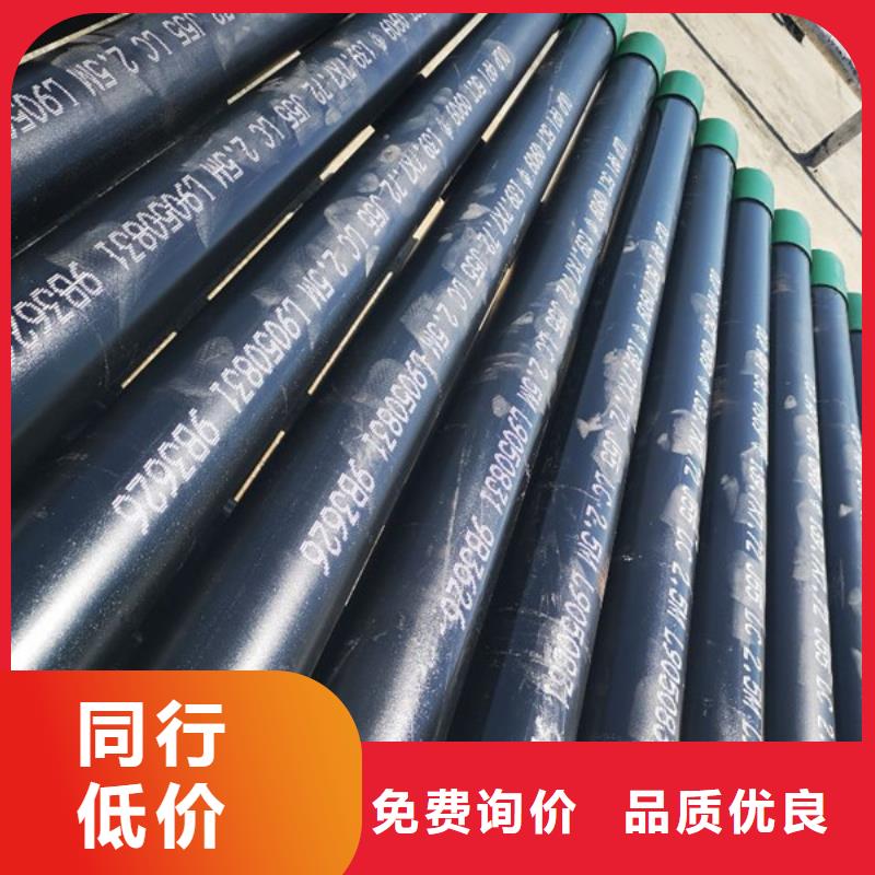 套管短接_【油管短接】源头厂家量大价优 隆凯来石油设备(衢州市分公司)
