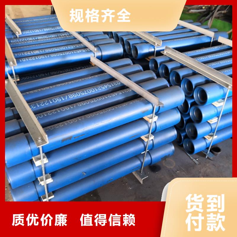 石油套管视频-石油套管-内蒙古呼和浩特市同城制造商-包头|乌兰察布|呼伦贝尔|通辽