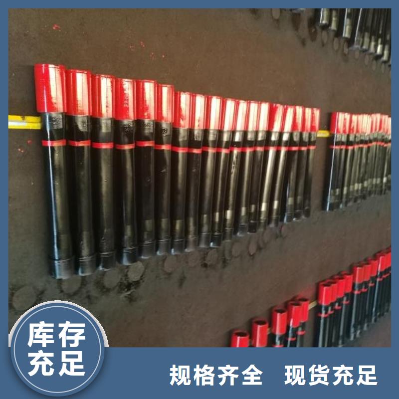 隆凯来石油套管【套管短接】-气密封扣型号全价格低qy55.com