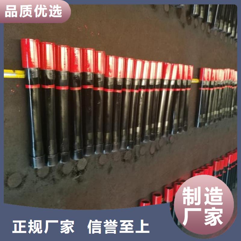 |徐闻|廉江|佛山|韶关|广州|汕尾隆凯来【套管短接】石油套管物美价优