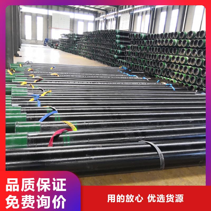 |通辽|呼伦贝尔|鄂尔多斯|赤峰|锡林郭勒|兴安|乌兰察布隆凯来【套管短接 油管接箍专注细节专注品质】