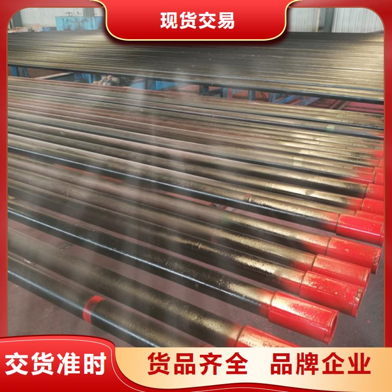 质量看得见 套管短接_【油管短接】源头厂家量大价优-企业旺旺