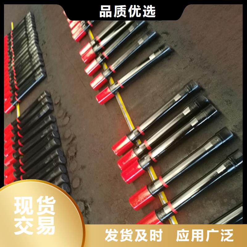 质量看得见 套管短接_【油管短接】源头厂家量大价优-企业旺旺