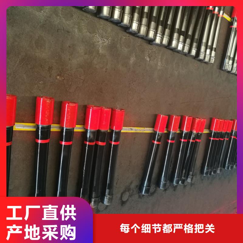 质量看得见 套管短接_【油管短接】源头厂家量大价优-企业旺旺