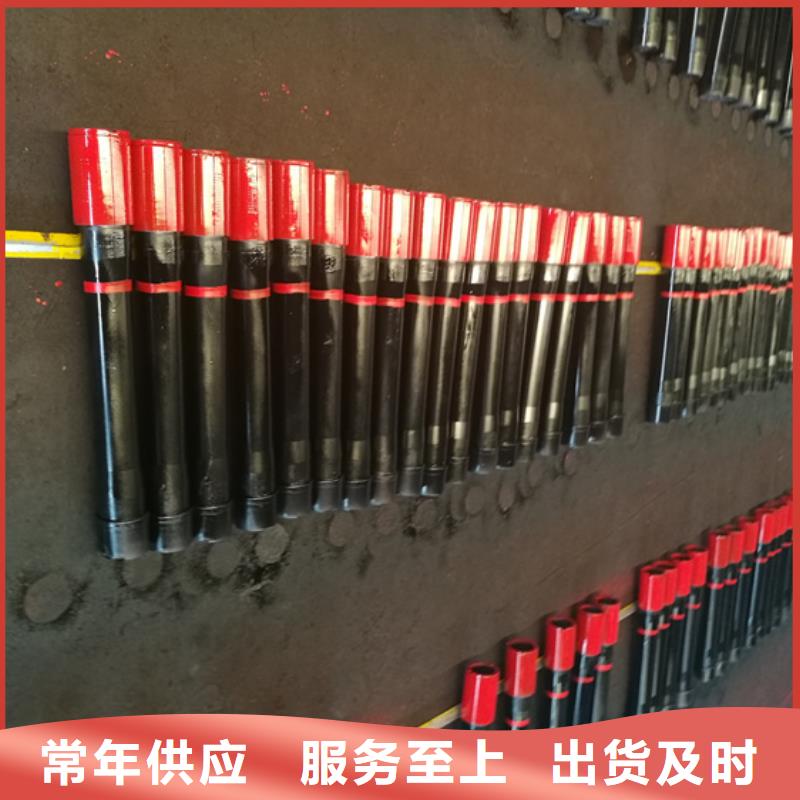 石油套管隆凯来【套管短接 油管接箍专注细节专注品质】