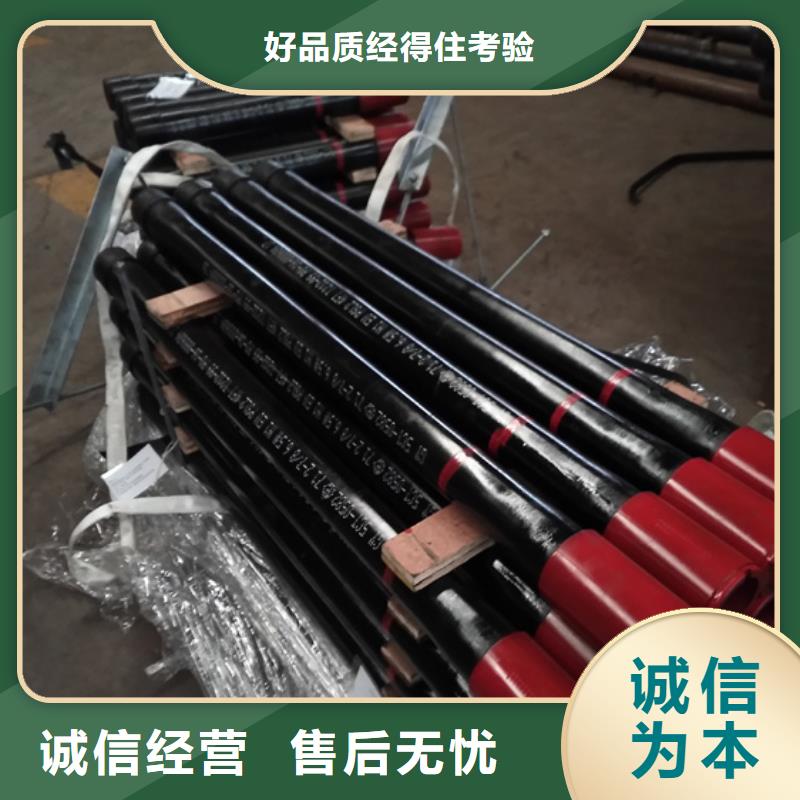 套管短接_【油管短接】源头厂家量大价优 隆凯来石油设备(衢州市分公司)