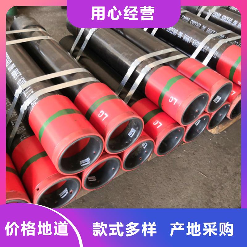 【套管短接】-气密封扣型号全价格低 隆凯来石油设备(鄂州市分公司)