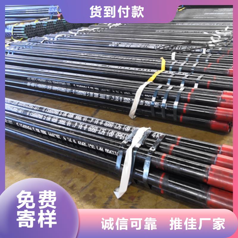 |通辽|呼伦贝尔|鄂尔多斯|赤峰|锡林郭勒|兴安|乌兰察布隆凯来【套管短接 油管接箍专注细节专注品质】