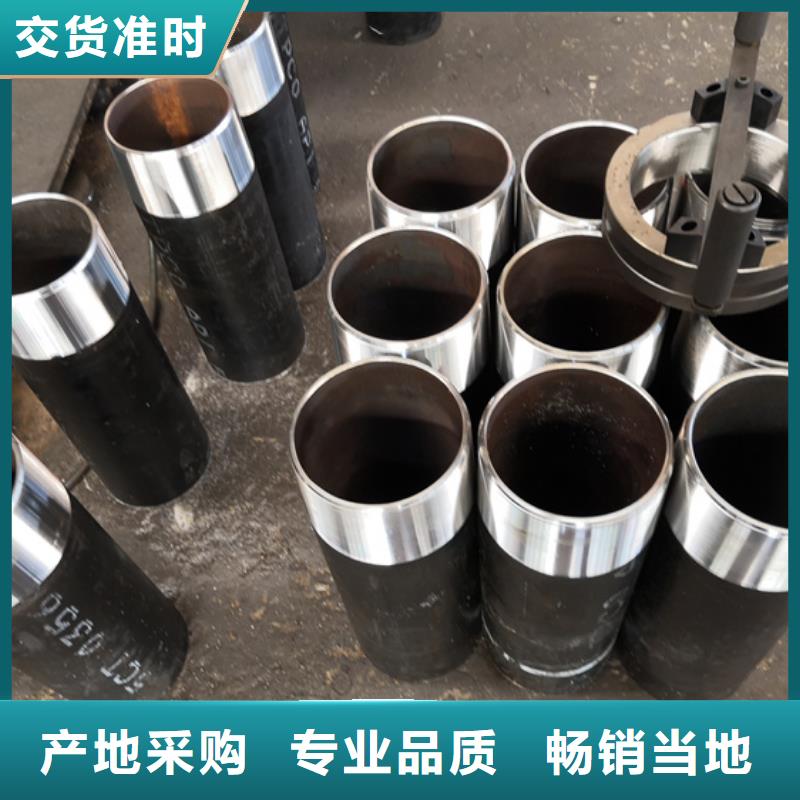 石油套管隆凯来【套管短接 油管接箍专注细节专注品质】