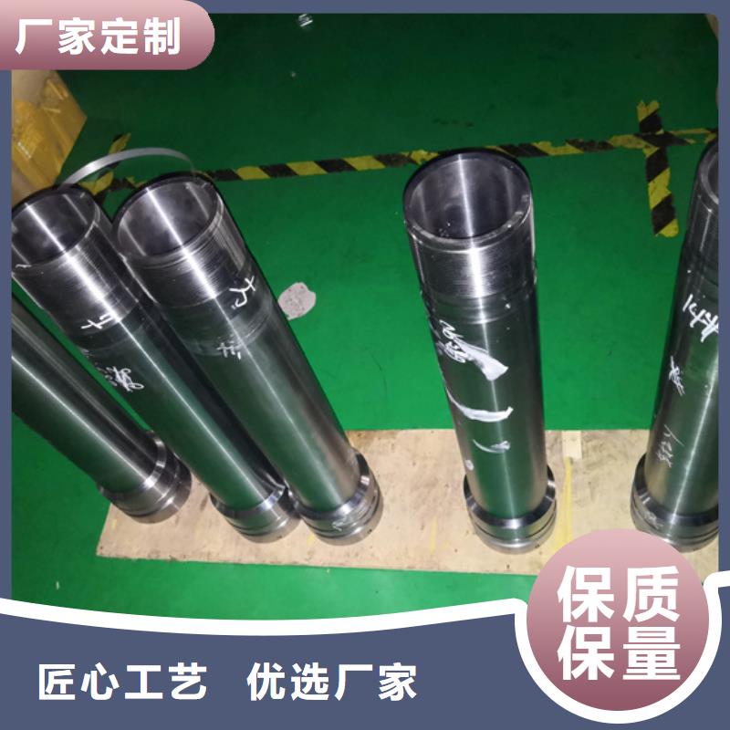 |徐闻|廉江|佛山|韶关|广州|汕尾隆凯来【套管短接】石油套管物美价优